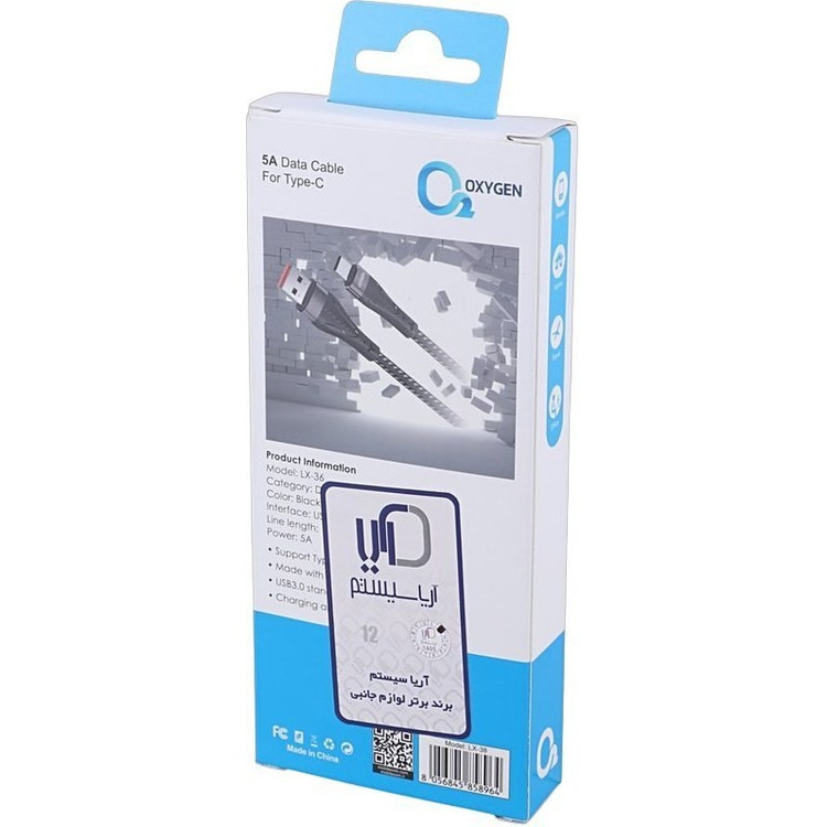 خرید و قیمت کابل تایپ سی فست شارژ 5 آمپر اکسیژن LX-38 در فروشگاه اپل سزار