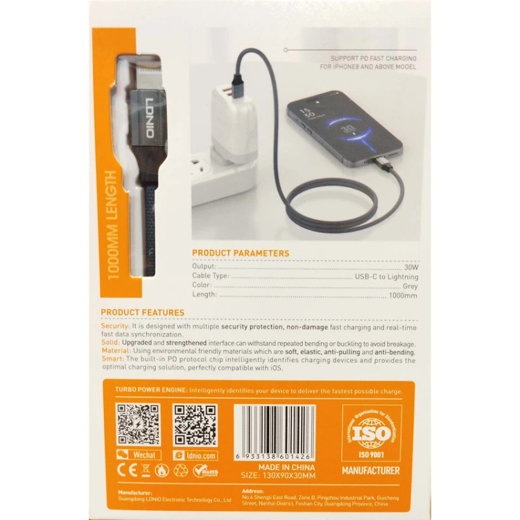 خرید و قیمت کابل تبدیل USB-C به لایتنینگ الدینیو LC441i در فروشگاه اپل سزار