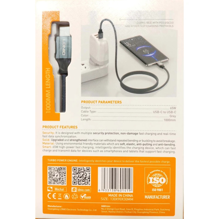 خرید و قیمت کابل USB-C الدینیو LC441c در فروشگاه اپل سزار