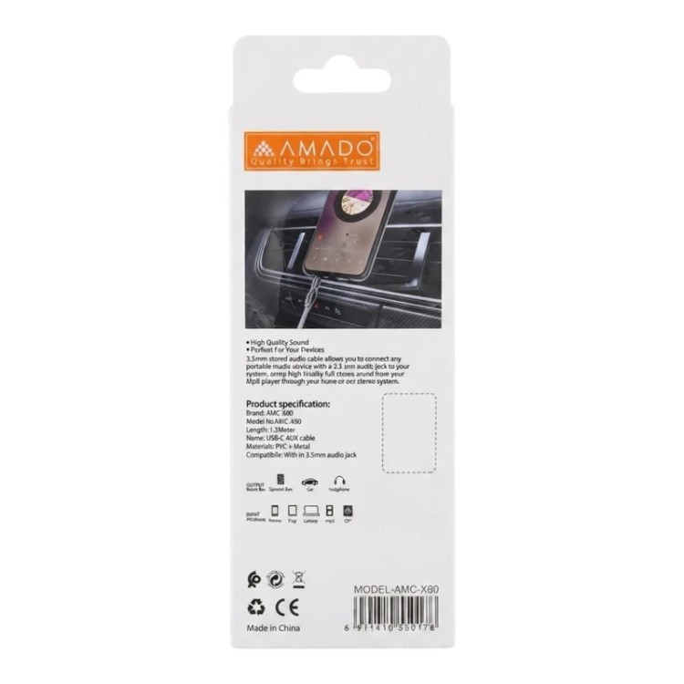 خرید و قیمت کابل AUX آمادو AMC-X60 در فروشگاه اپل سزار