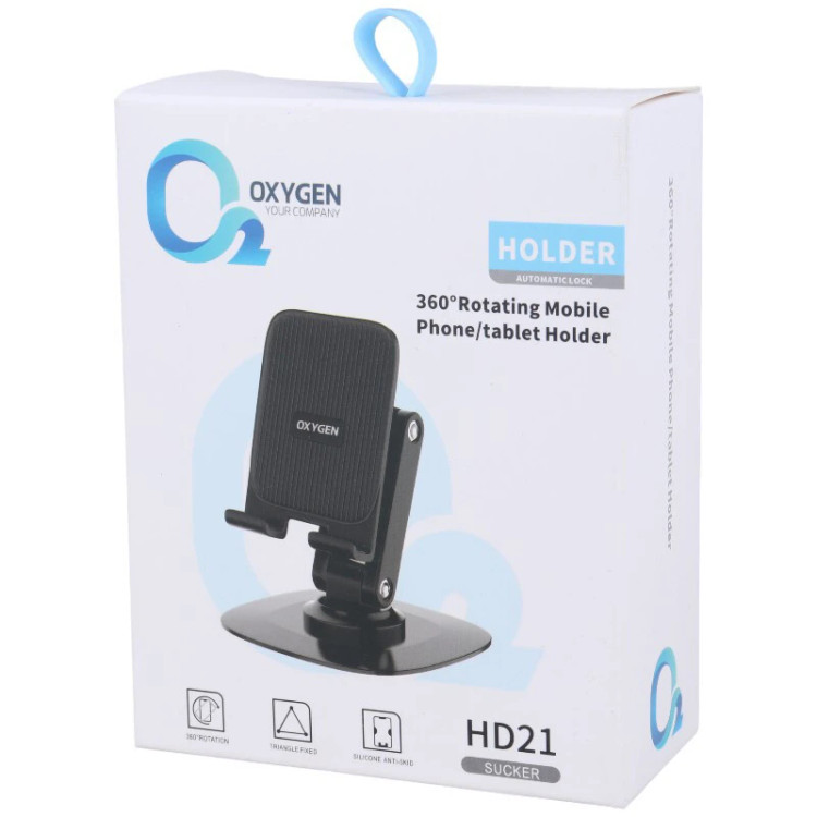 خرید و قیمت هولدر رومیزی اکسیژن HD21 در فروشگاه اپل سزار