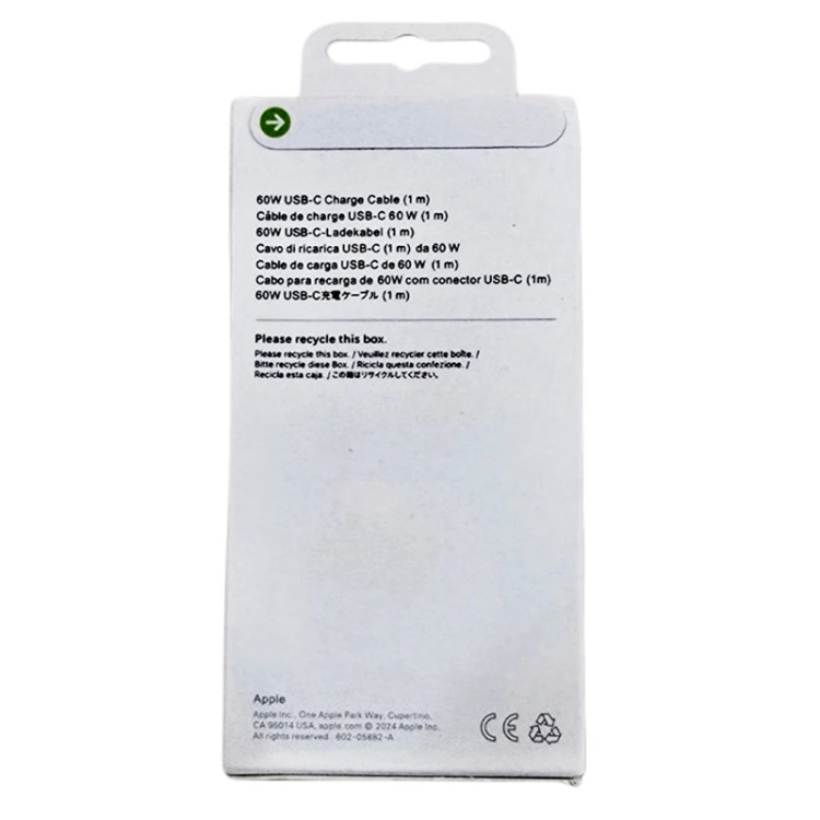 خرید و قیمت کابل آیفون تایپسی به تایپسی 60 وات (کپی) در فروشگاه اپل سزار