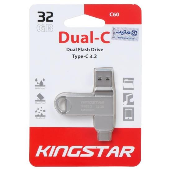 خرید و اطلاع از قیمت فلش مموری OTG کینگ استار C60 ظرفیت 32 گیگابایت در Apple sezar
